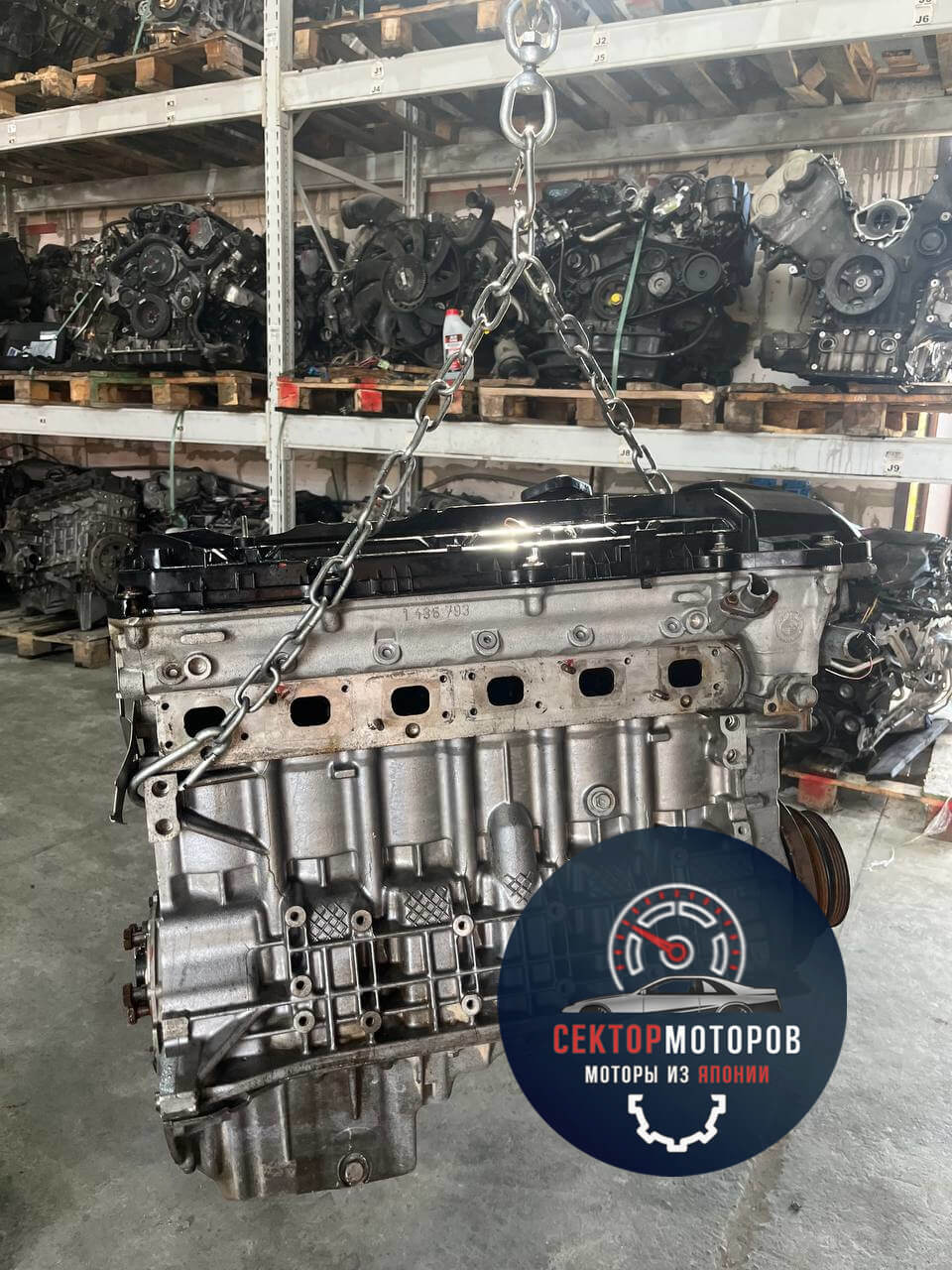 Двигатель BMW X5 E53 3.0 M54B30 Япония гарантия 180 дней, фото 5, артикул 763326464