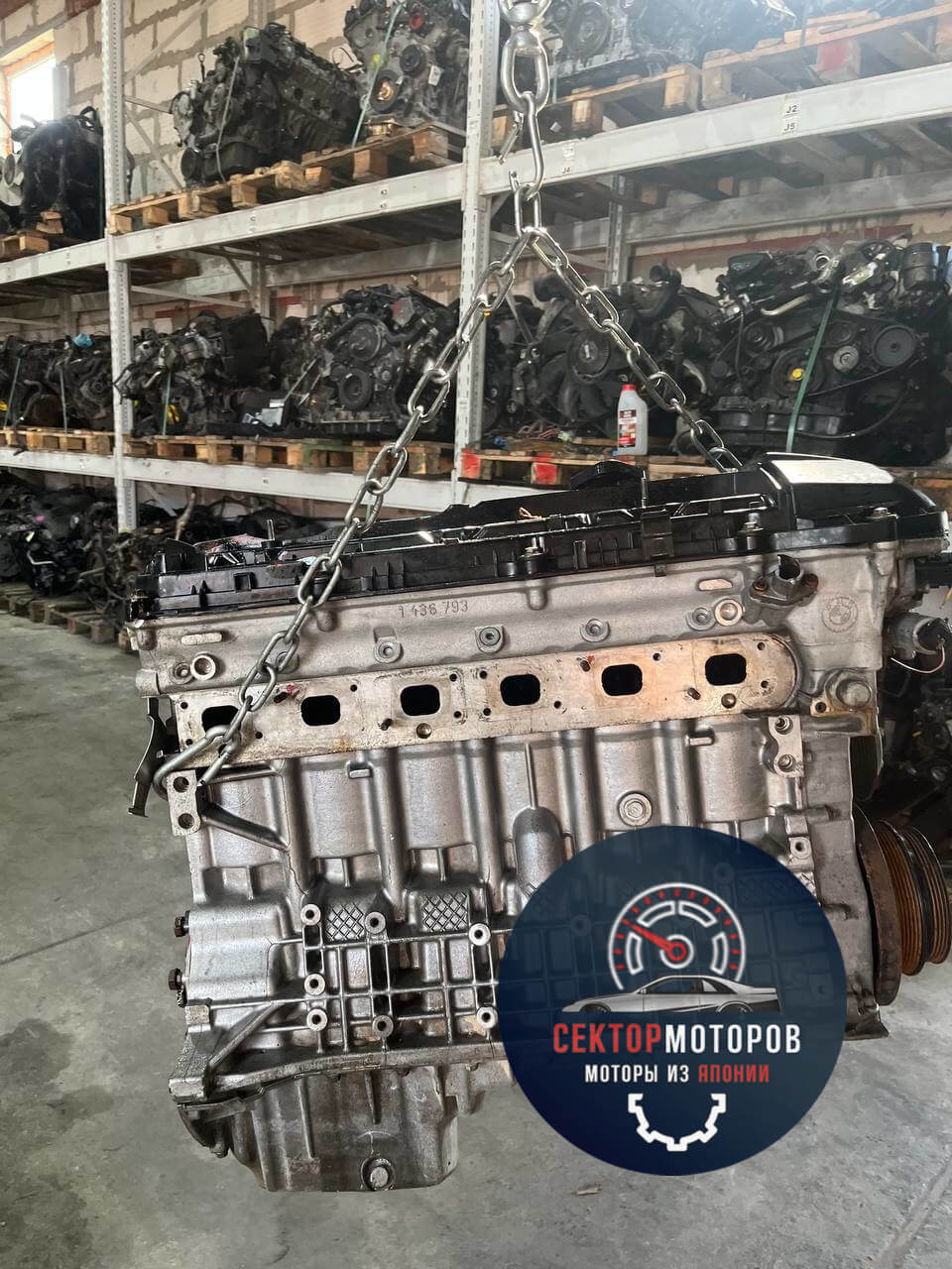 Двигатель BMW X5 E53 3.0 M54B30 Япония гарантия 180 дней, фото 6, артикул 763326464