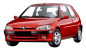 двигатель Peugeot 106