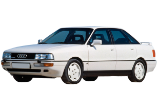 Двигатель Audi 90 в Москве