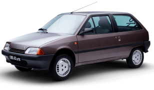 Двигатель Citroen AX в Москве