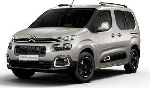 Двигатель Citroen Berlingo в Москве