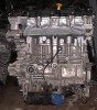 Двигатель Hyundai G4NA 2.0 ix35 1, миниатюра 1