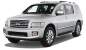двигатель Infiniti QX56
